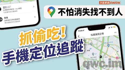 吉林市找人寻人